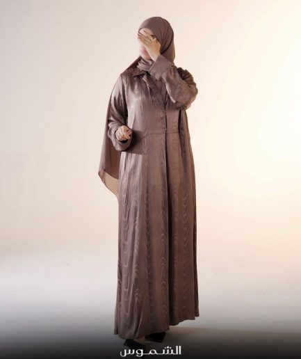 عباية الشَّموس